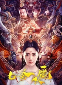 在线亚洲综合